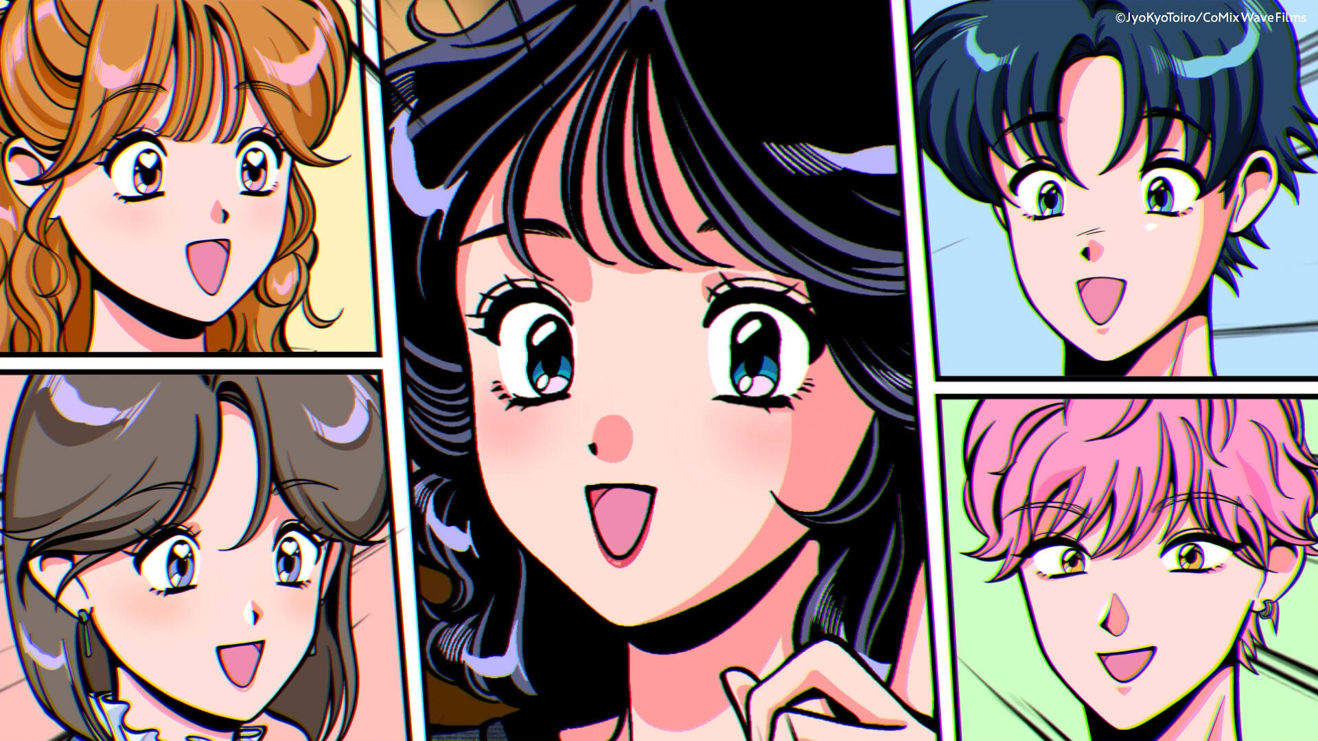 SNS漫画『上京といろ』