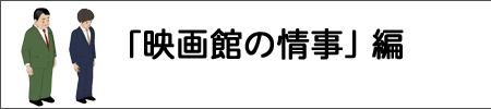�f��ق̏
