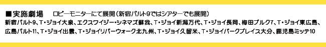�e�B�W���C